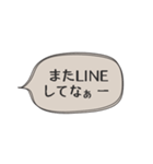 ◉あれば使う【関西弁定番】（個別スタンプ：38）