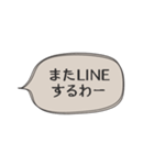 ◉あれば使う【関西弁定番】（個別スタンプ：39）