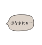 ◉あれば使う【関西弁定番】（個別スタンプ：40）