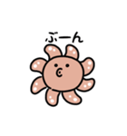 動くタコ（文字付き）（個別スタンプ：5）