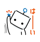 コアレックスのコアロ 2（個別スタンプ：1）