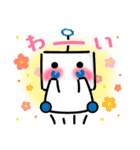 コアレックスのコアロ 2（個別スタンプ：2）