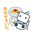 コアレックスのコアロ 2（個別スタンプ：4）