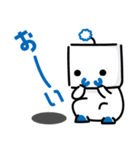 コアレックスのコアロ 2（個別スタンプ：7）
