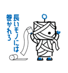 コアレックスのコアロ 2（個別スタンプ：8）