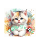 水彩画✨カワイイ子猫✨仔犬✨一言フレーズ（個別スタンプ：4）