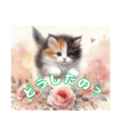 水彩画✨カワイイ子猫✨仔犬✨一言フレーズ（個別スタンプ：23）