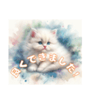 水彩画✨カワイイ子猫✨仔犬✨一言フレーズ（個別スタンプ：26）