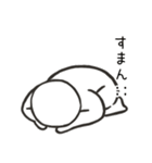 オタク向けゆるスタンプ（個別スタンプ：3）