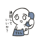 オタク向けゆるスタンプ（個別スタンプ：5）
