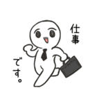 オタク向けゆるスタンプ（個別スタンプ：7）