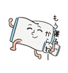 オタク向けゆるスタンプ（個別スタンプ：9）