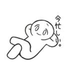 オタク向けゆるスタンプ（個別スタンプ：11）