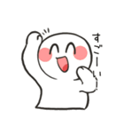 オタク向けゆるスタンプ（個別スタンプ：13）