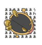 オタク向けゆるスタンプ（個別スタンプ：22）