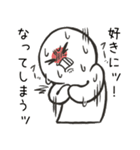 オタク向けゆるスタンプ（個別スタンプ：26）