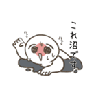 オタク向けゆるスタンプ（個別スタンプ：28）