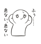 オタク向けゆるスタンプ（個別スタンプ：32）