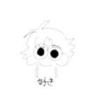 リエのGoobersona盛り盛りパック（個別スタンプ：1）