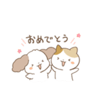 いぬ ねこ 毎日スタンプ（個別スタンプ：16）