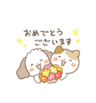 いぬ ねこ 毎日スタンプ（個別スタンプ：17）