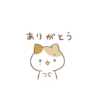 いぬ ねこ 毎日スタンプ（個別スタンプ：25）