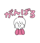 推しが好きすぎる（ピンク）（個別スタンプ：21）