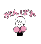 推しが好きすぎる（ピンク）（個別スタンプ：22）