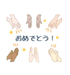 北欧風＊ずっと使える誕生日＆季節イベント（個別スタンプ：11）