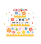 北欧風＊ずっと使える誕生日＆季節イベント（個別スタンプ：15）