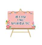 北欧風＊ずっと使える誕生日＆季節イベント（個別スタンプ：18）