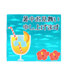 北欧風＊ずっと使える誕生日＆季節イベント（個別スタンプ：32）