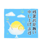 北欧風＊ずっと使える誕生日＆季節イベント（個別スタンプ：33）