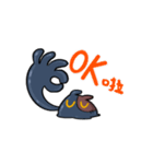 萌エスライム（個別スタンプ：2）
