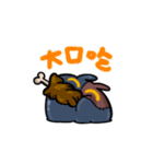 萌エスライム（個別スタンプ：5）