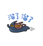 萌エスライム（個別スタンプ：8）