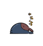 萌エスライム（個別スタンプ：13）
