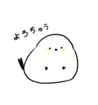 カインくんと友達（個別スタンプ：1）