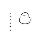 カインくんと友達（個別スタンプ：3）