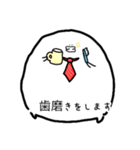 おもちパパスタンプ（個別スタンプ：6）