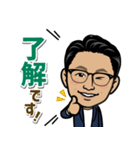 ももさんのLINEスタンプ（個別スタンプ：1）