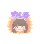 思うがままのずーすたんぷ（個別スタンプ：2）