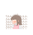 思うがままのずーすたんぷ（個別スタンプ：4）