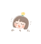 思うがままのずーすたんぷ（個別スタンプ：6）