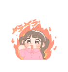 思うがままのずーすたんぷ（個別スタンプ：9）