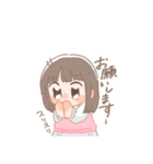 思うがままのずーすたんぷ（個別スタンプ：12）