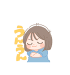思うがままのずーすたんぷ（個別スタンプ：13）