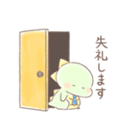 かいじゅうベビー(ふんわり/ゆるい敬語)（個別スタンプ：18）