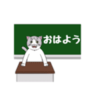 最愛猫4（個別スタンプ：7）