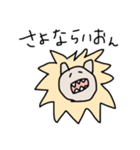 なんとな〜く使えるゆるスタンプ（個別スタンプ：4）